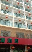Туры в отель Cuihu Hotel Туры в отель Cuihu Hotel