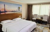 Туры в отель Blueprint Yunyue Hotel (Shenzhen Pingdi Branch) Туры в отель Blueprint Yunyue Hotel (Shenzhen Pingdi Branch)