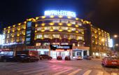 Туры в отель Haeyu's Hotel Туры в отель Haeyu's Hotel