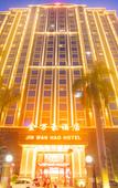 Туры в отель Kyriad Marvelous Hotel(Shantou Chaoyang Heping Branch) Туры в отель Kyriad Marvelous Hotel(Shantou Chaoyang Heping Branch)