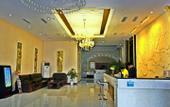 Туры в отель Aifeel Hotel Туры в отель Aifeel Hotel