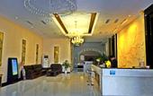 Туры в отель Aifeel Hotel Туры в отель Aifeel Hotel