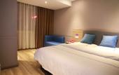 Туры в отель Shaoxing Heyue Express Hotel Туры в отель Shaoxing Heyue Express Hotel