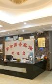 Туры в отель Shaoxing Heyue Express Hotel Туры в отель Shaoxing Heyue Express Hotel