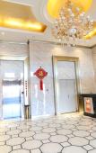 Туры в отель Songdu Hotel Туры в отель Songdu Hotel