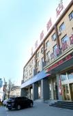 Туры в отель Songdu Hotel Туры в отель Songdu Hotel