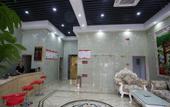Туры в отель Shaoxing Narnia Garden Hotel Туры в отель Shaoxing Narnia Garden Hotel