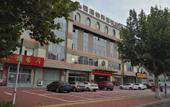 Туры в отель Grace Inn Hotel (Yantai Longkou Railway Station Tonghai Road) Туры в отель Grace Inn Hotel (Yantai Longkou Railway Station Tonghai Road)