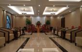 Туры в отель BI SHUI LAN TIAN GRAND HOTEL Туры в отель BI SHUI LAN TIAN GRAND HOTEL
