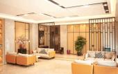 Туры в отель Youyi Holiday Hotel (Foshan Lishui Big Commercial Center Branch) Туры в отель Youyi Holiday Hotel (Foshan Lishui Big Commercial Center Branch)