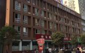 Туры в отель Homeinn Pebble Hotel (Huai'an Beijing North Road Jinxiuzhuangshi International City) Туры в отель Homeinn Pebble Hotel (Huai'an Beijing North Road Jinxiuzhuangshi International City)