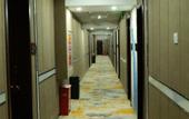 Туры в отель Homeinn Pebble Hotel (Huai'an Beijing North Road Jinxiuzhuangshi International City) Туры в отель Homeinn Pebble Hotel (Huai'an Beijing North Road Jinxiuzhuangshi International City)