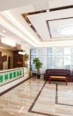 Туры в отель GreenTree Alliance Hotel (Changxing Wanda Zhebei Commercial Plaza) Туры в отель GreenTree Alliance Hotel (Changxing Wanda Zhebei Commercial Plaza)