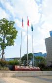 Туры в отель GreenTree Alliance Hotel (Changxing Wanda Zhebei Commercial Plaza) Туры в отель GreenTree Alliance Hotel (Changxing Wanda Zhebei Commercial Plaza)