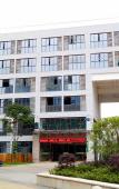 Туры в отель GreenTree Alliance Hotel (Changxing Wanda Zhebei Commercial Plaza) Туры в отель GreenTree Alliance Hotel (Changxing Wanda Zhebei Commercial Plaza)