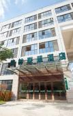 Туры в отель GreenTree Alliance Hotel (Changxing Wanda Zhebei Commercial Plaza) Туры в отель GreenTree Alliance Hotel (Changxing Wanda Zhebei Commercial Plaza)