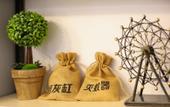 Туры в отель Sanya has come to the theme hotel Туры в отель Sanya has come to the theme hotel
