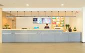 Туры в отель Hanting Hotel (Shanghai New International Expo Center, Hunan Road Branch) Туры в отель Hanting Hotel (Shanghai New International Expo Center, Hunan Road Branch)