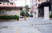 Туры в отель Baili Business Hotel Туры в отель Baili Business Hotel