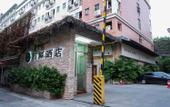 Туры в отель Baili Business Hotel Туры в отель Baili Business Hotel