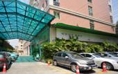 Туры в отель Baili Business Hotel Туры в отель Baili Business Hotel