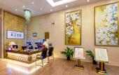 Туры в отель Baili Business Hotel Туры в отель Baili Business Hotel
