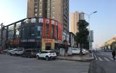 Туры в отель aige holiday hotel Туры в отель aige holiday hotel
