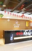 Туры в отель Jiahengfu Guesthouse Туры в отель Jiahengfu Guesthouse