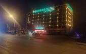Туры в отель Chaoman Qingya Hotel (Xinyang High-Speed Railway Station) Туры в отель Chaoman Qingya Hotel (Xinyang High-Speed Railway Station)