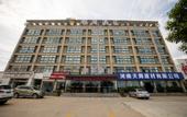 Туры в отель Chaoman Qingya Hotel (Xinyang High-Speed Railway Station) Туры в отель Chaoman Qingya Hotel (Xinyang High-Speed Railway Station)