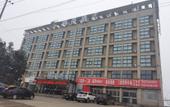 Туры в отель Chaoman Qingya Hotel (Xinyang High-Speed Railway Station) Туры в отель Chaoman Qingya Hotel (Xinyang High-Speed Railway Station)