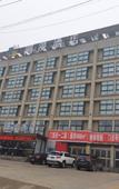 Туры в отель Chaoman Qingya Hotel (Xinyang High-Speed Railway Station) Туры в отель Chaoman Qingya Hotel (Xinyang High-Speed Railway Station)