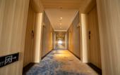 Туры в отель Chaoman Qingya Hotel (Xinyang High-Speed Railway Station) Туры в отель Chaoman Qingya Hotel (Xinyang High-Speed Railway Station)