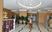 Туры в отель Chaoman Qingya Hotel (Xinyang High-Speed Railway Station) Туры в отель Chaoman Qingya Hotel (Xinyang High-Speed Railway Station)