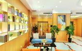 Туры в отель Chaoman Qingya Hotel (Xinyang High-Speed Railway Station) Туры в отель Chaoman Qingya Hotel (Xinyang High-Speed Railway Station)