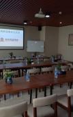 Туры в отель Chaoman Qingya Hotel (Xinyang High-Speed Railway Station) Туры в отель Chaoman Qingya Hotel (Xinyang High-Speed Railway Station)