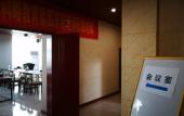 Туры в отель Chaoman Qingya Hotel (Xinyang High-Speed Railway Station) Туры в отель Chaoman Qingya Hotel (Xinyang High-Speed Railway Station)