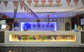 Туры в отель Pandora Hotel Туры в отель Pandora Hotel