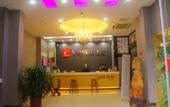 Туры в отель Shanghai Featured Hotel Туры в отель Shanghai Featured Hotel