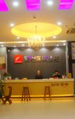 Туры в отель Shanghai Featured Hotel Туры в отель Shanghai Featured Hotel