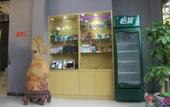 Туры в отель Shanghai Featured Hotel Туры в отель Shanghai Featured Hotel