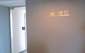 Туры в отель Yibo Pub Select Hotel (Hanshanguang Pu Shop) Туры в отель Yibo Pub Select Hotel (Hanshanguang Pu Shop)