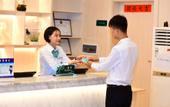 Туры в отель Shanshui Trends Hotel (Sha Village MTR station store Guangzhou) Туры в отель Shanshui Trends Hotel (Sha Village MTR station store Guangzhou)