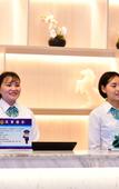 Туры в отель Shanshui Trends Hotel (Sha Village MTR station store Guangzhou) Туры в отель Shanshui Trends Hotel (Sha Village MTR station store Guangzhou)