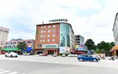 Туры в отель Shanshui Trends Hotel (Sha Village MTR station store Guangzhou) Туры в отель Shanshui Trends Hotel (Sha Village MTR station store Guangzhou)