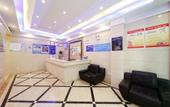 Туры в отель Oufan Hotel Туры в отель Oufan Hotel