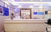 Туры в отель Oufan Hotel Туры в отель Oufan Hotel