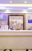 Туры в отель Oufan Hotel Туры в отель Oufan Hotel