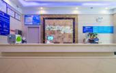 Туры в отель Oufan Hotel Туры в отель Oufan Hotel