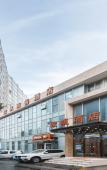 Туры в отель Oufan Hotel Туры в отель Oufan Hotel